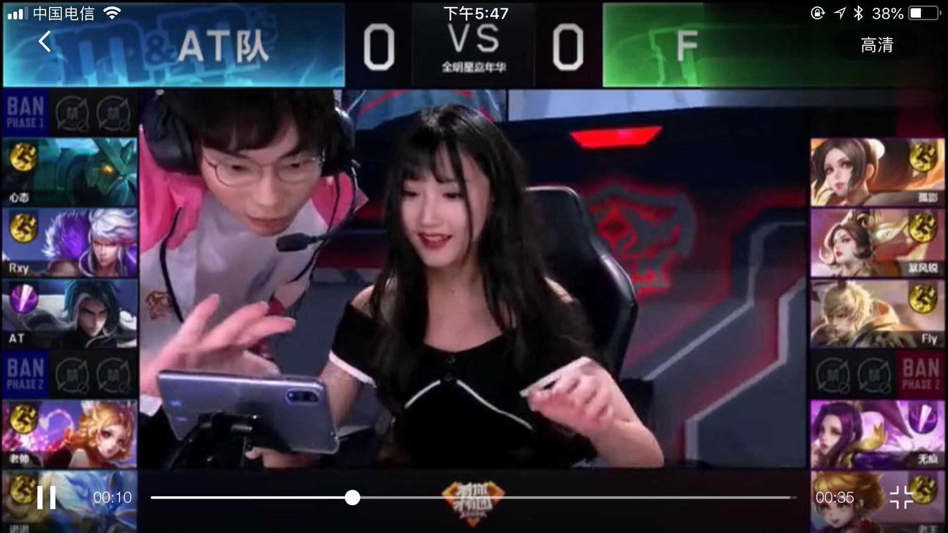 作为网坛历