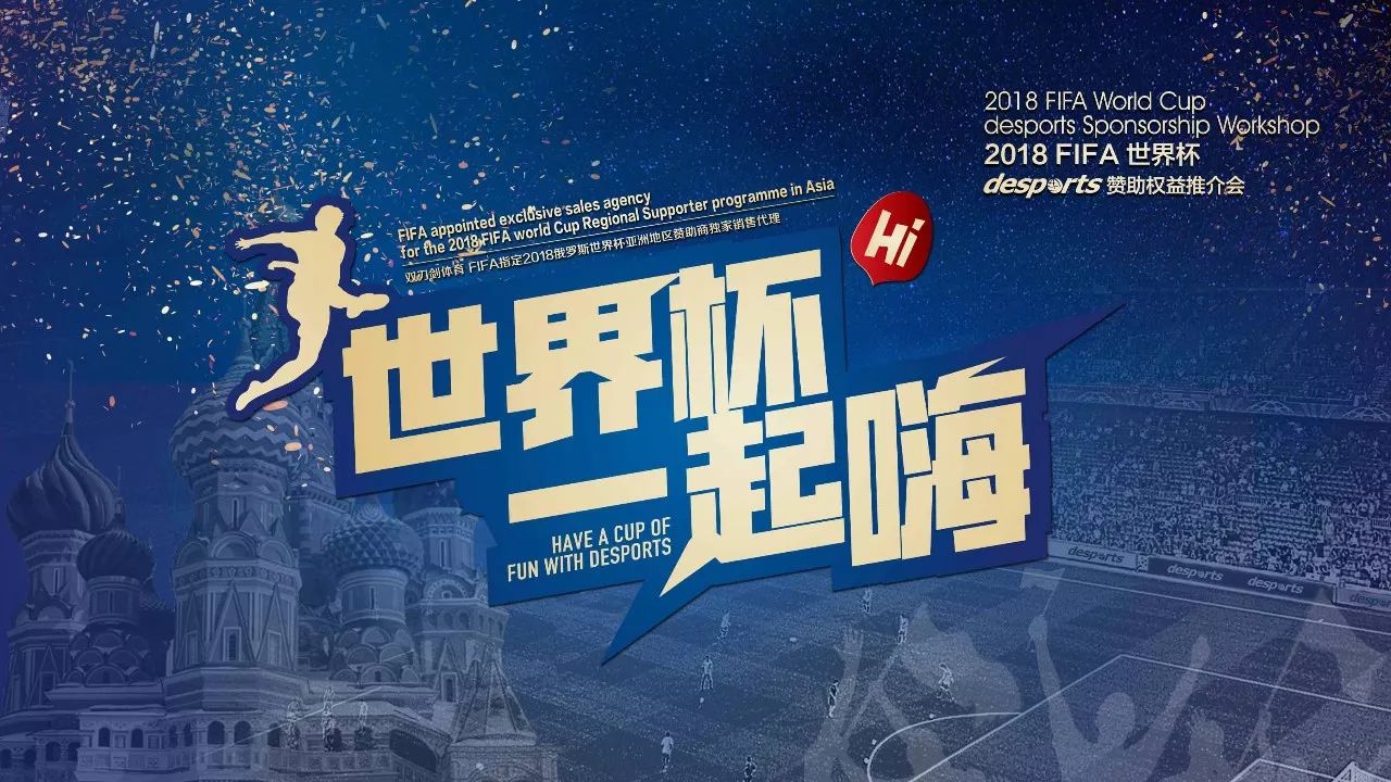 的训练改进