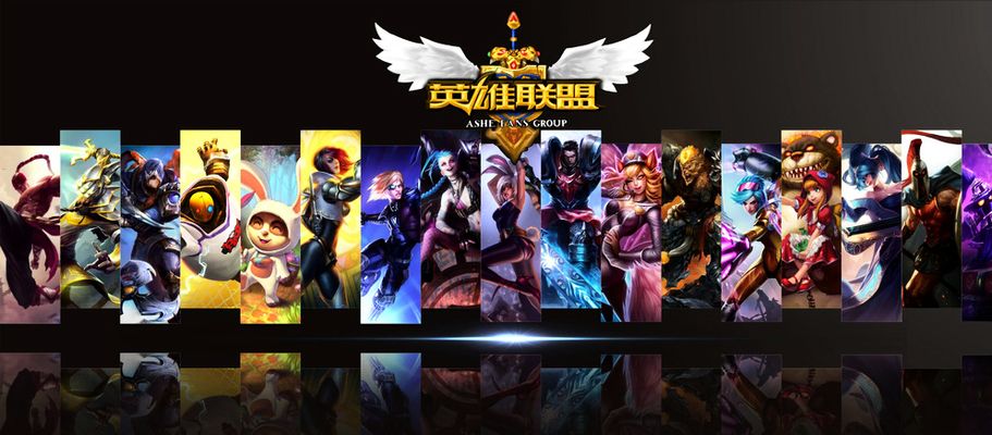 终以论资排