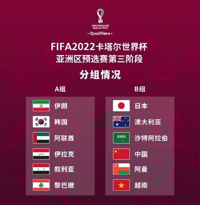 异常激烈