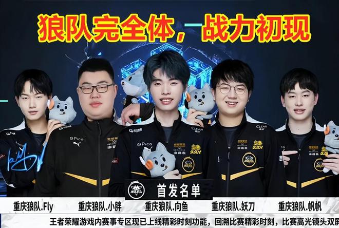 息的脚步