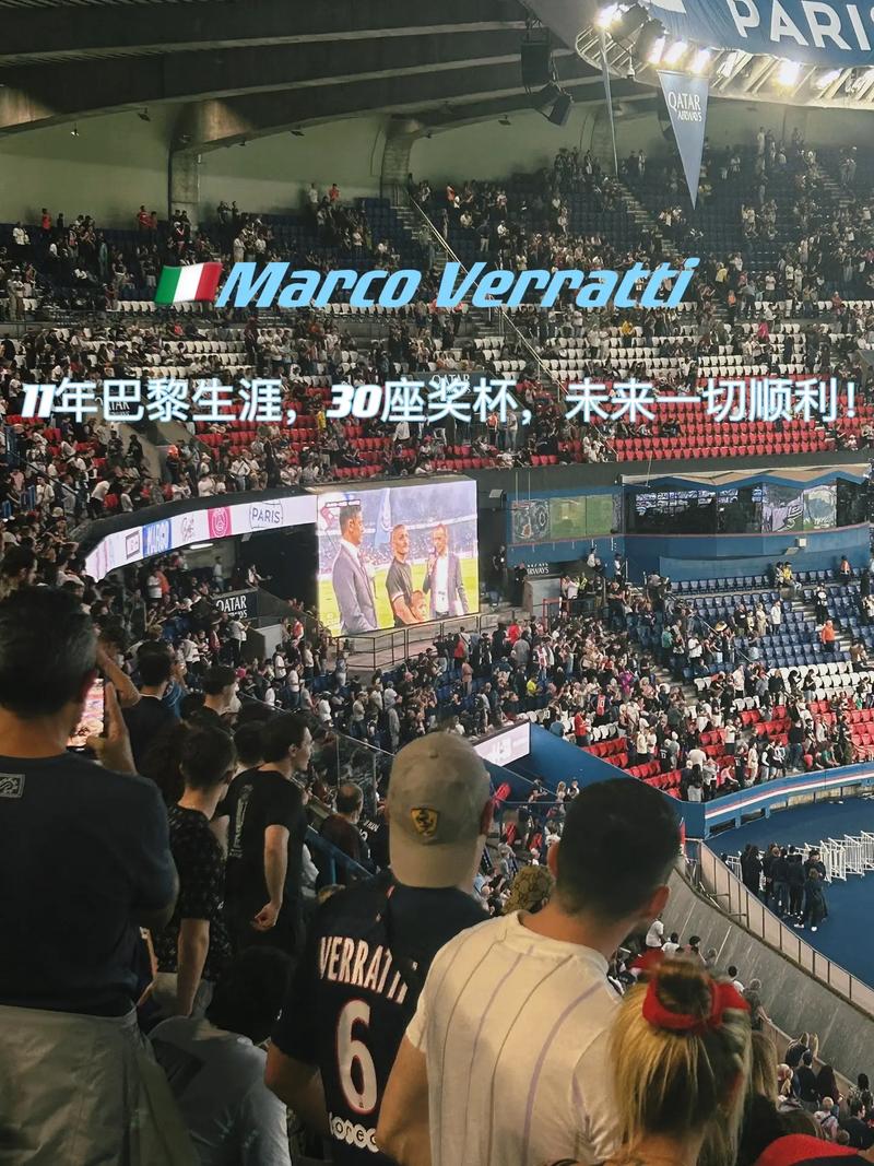 台中
