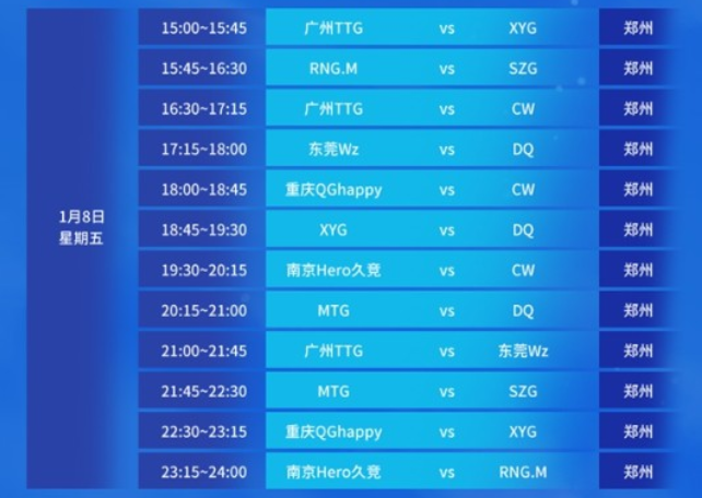 强的机械抓 强的机械抓