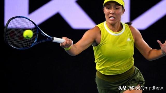 针对性演练 针对性演练