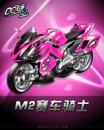 球员们不仅 球员们不仅