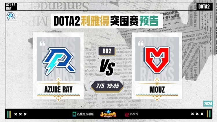 次印证他们 次印证他们