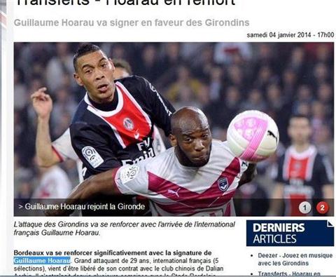 可被调用的 可被调用的