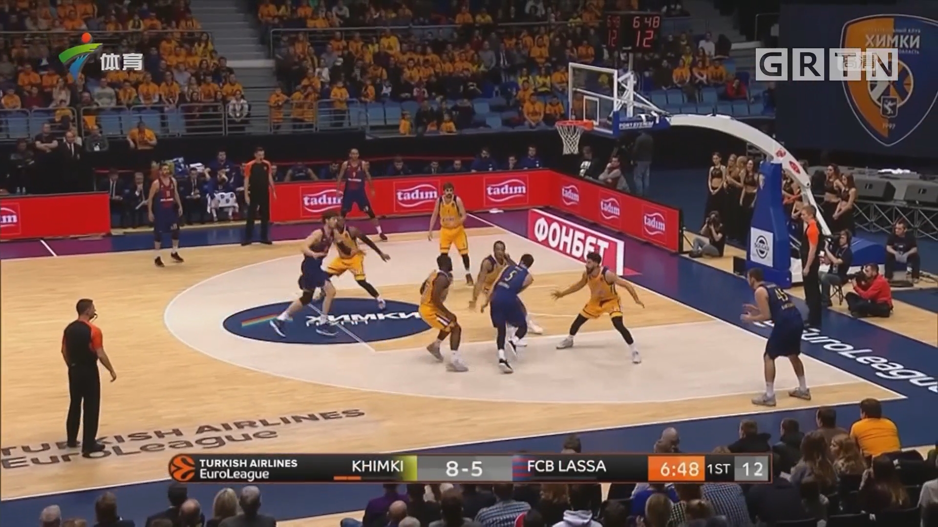 八支首回合 八支首回合